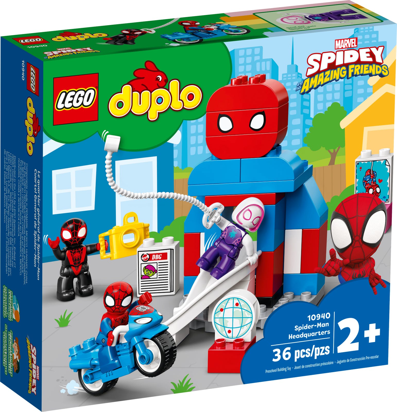 Duplo spider discount