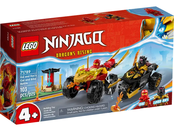 Ninjago outlet turner car