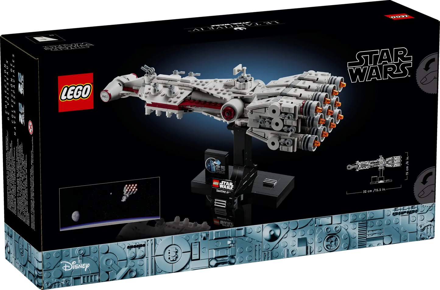 Lego Star Wars Tantive IV 75376 – Sam Turner & Sons